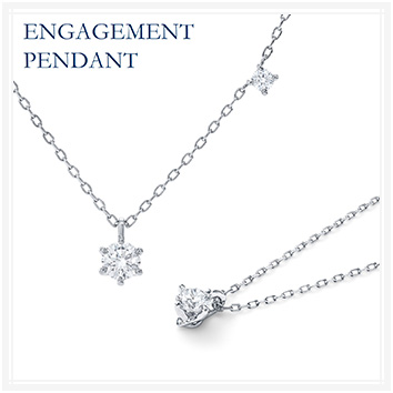 ENGAGEMENT PENDANT