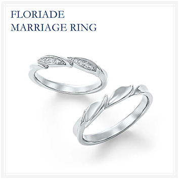 FLORIADE MARRIAGE RING